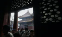 Yonghe Temple Incident Sparks Reflections on China’s History and Future