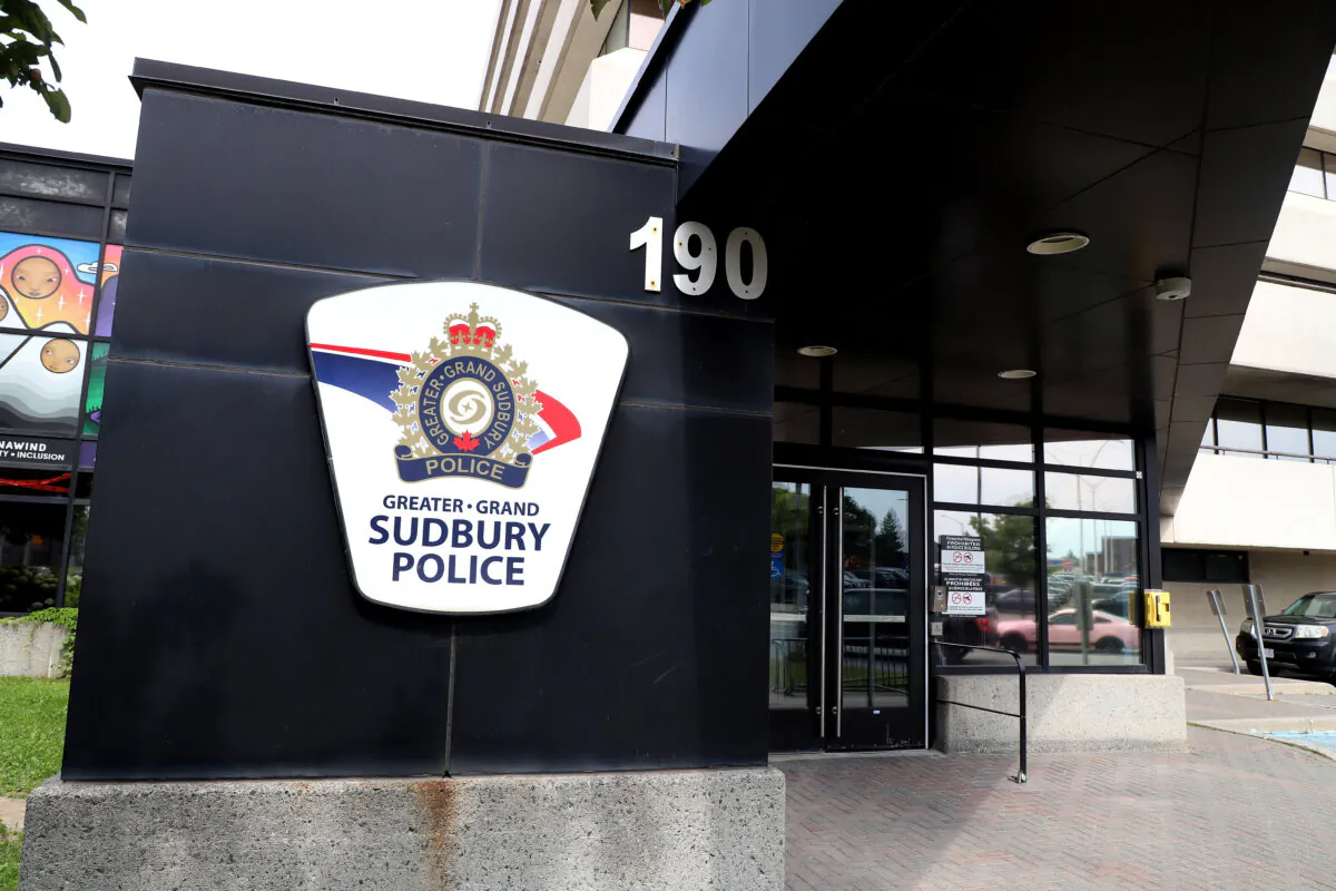 The Sudbury police headquarters in Sudbury, Ont., Aug. 9, 2023.
(THE CANADIAN PRESS/Gino Donato)