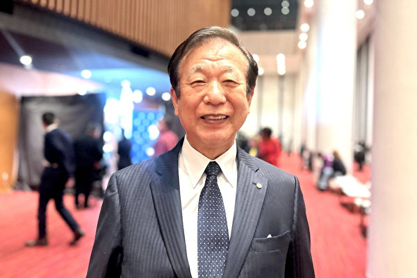 Epoch Times Photo