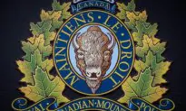 RCMP Form National Co-ordination Team in Response to Extortion Schemes