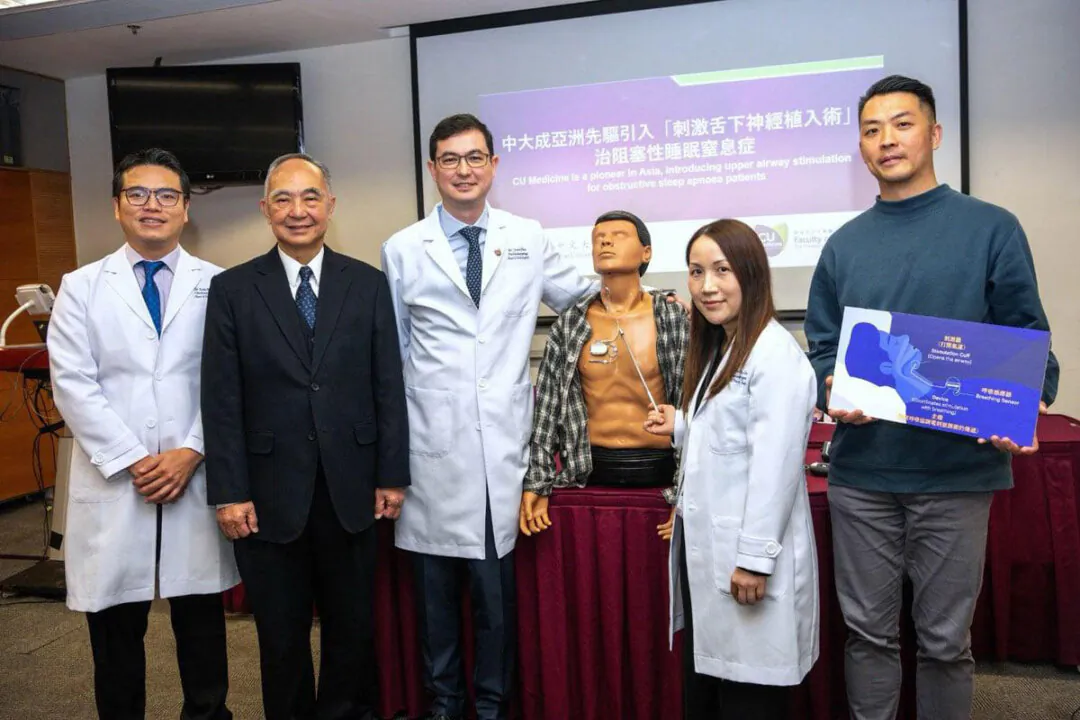 CUHK introduced in 2023 a new "hypoglossal nerve stimulation implant" to offer a novel treatment option for patients with sleep apnea. (Courtesy of CUHK)