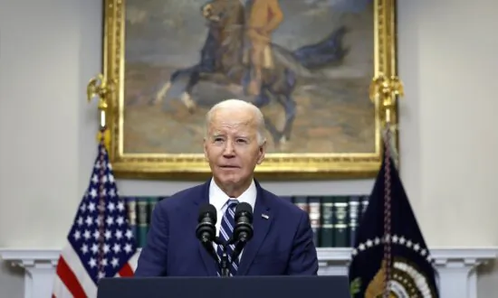 Biden Delivers Remarks in Culver City, California