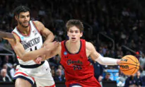 St. Mary’s, UC Irvine Chasing Men’s Basketball Championships