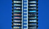 Abandoned Los Angeles Skyscraper Costing City Taxpayers Millions