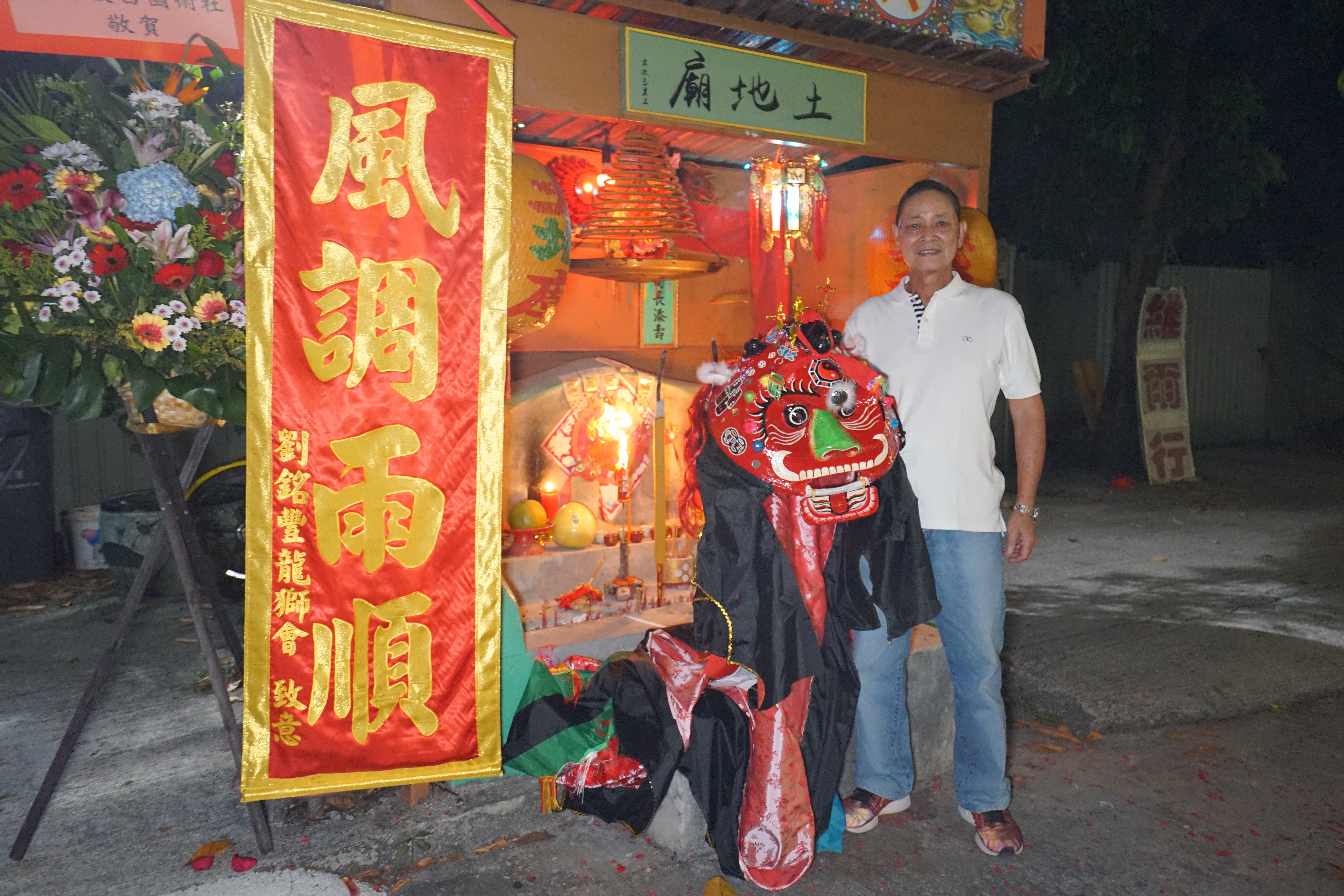 Epoch Times Photo