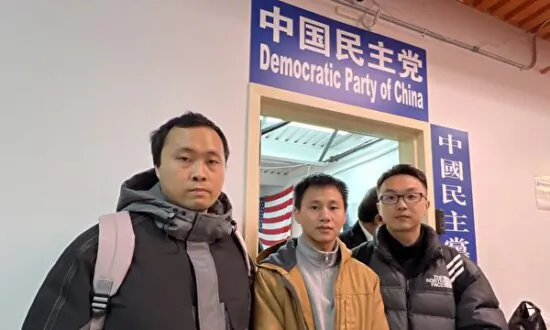 Former ‘CCP Loyalist’ Says Firewall Circumvention Software Helped Him Break Free From ‘Communist Indoctrination’