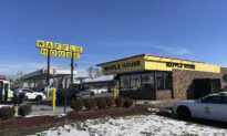 Authorities Identify Woman Killed in Indianapolis Waffle House Shooting