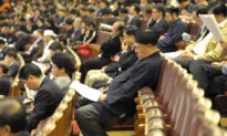 Taoism Associations Another CCP United Front Tool