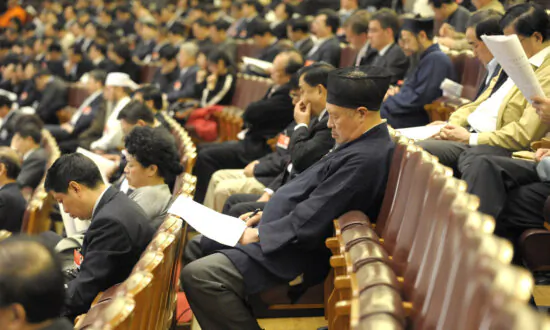 Taoism Associations Another CCP United Front Tool