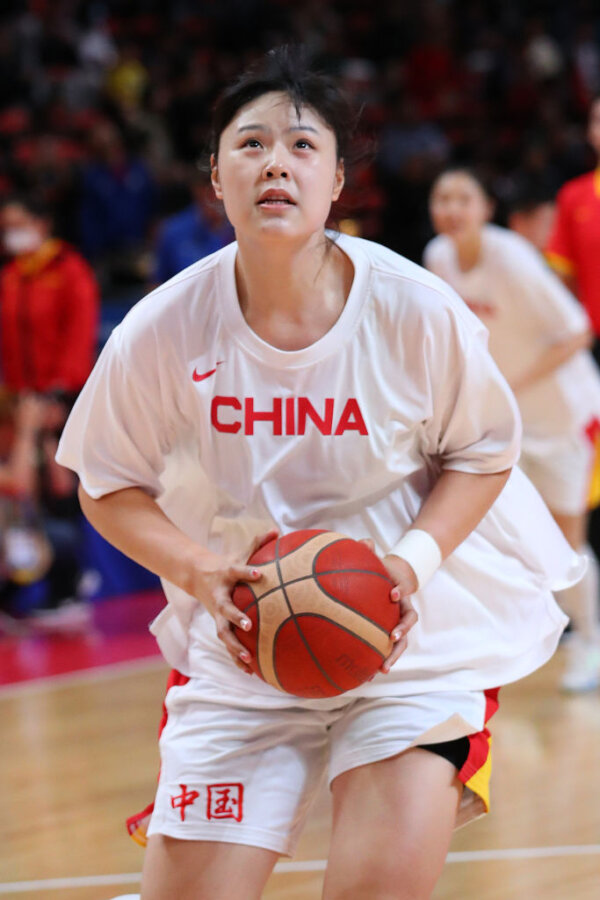 Epoch Times Photo
