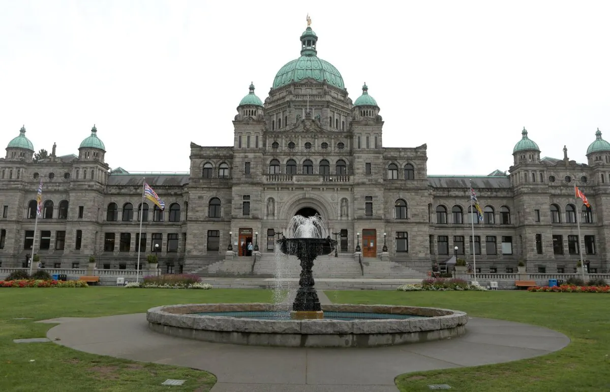 The legislature building in Victoria, B.C., on Sept. 25, 2023. (The Canadian Press/Chad Hipolito)