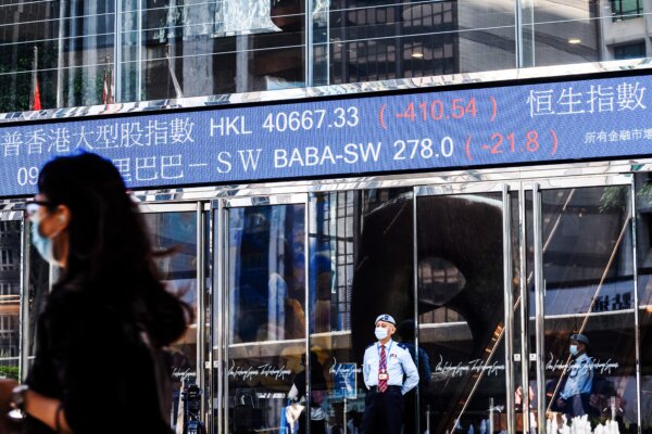 Epoch Times Photo