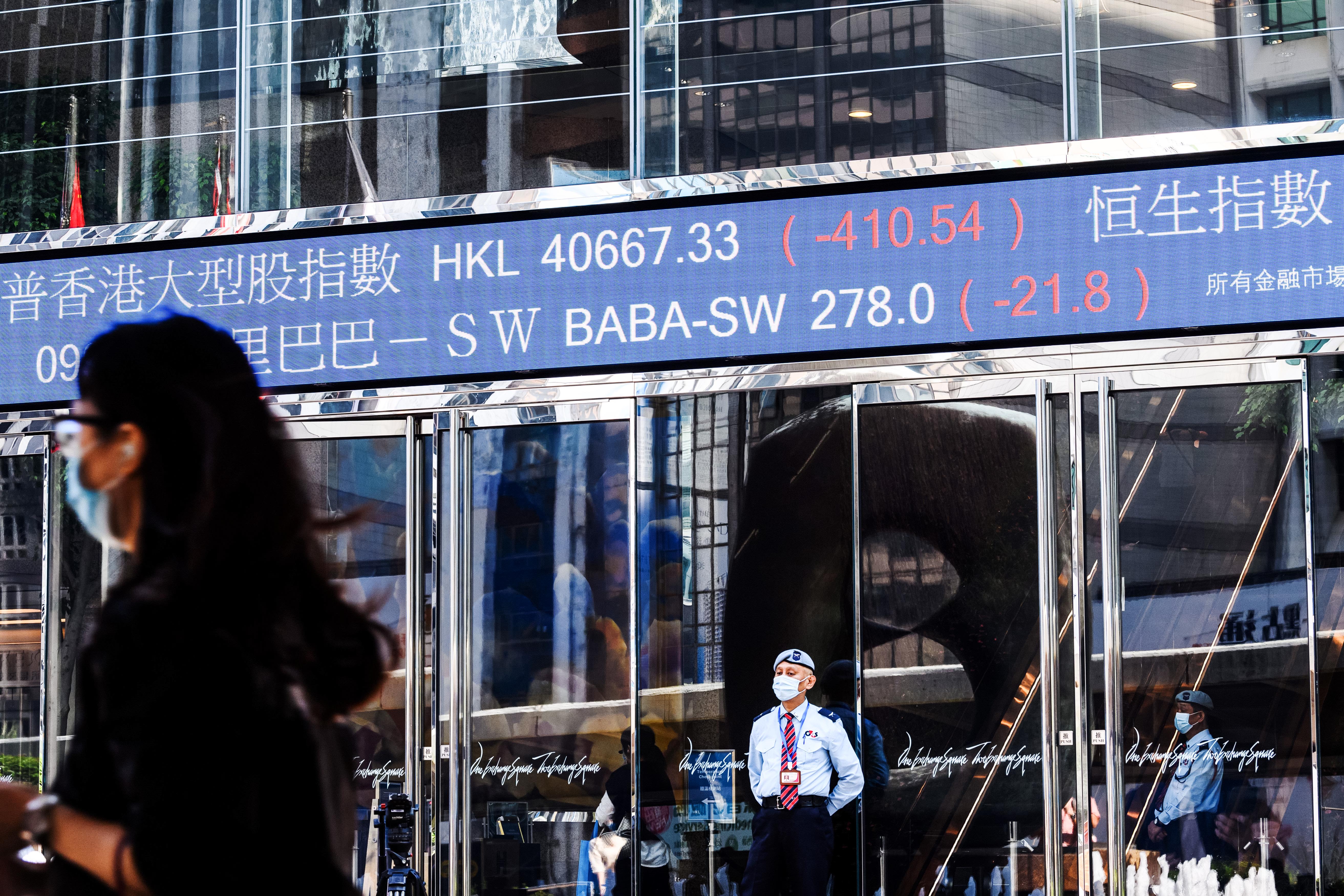 Hong Kong-china-ecommerce-antgroup-ipo