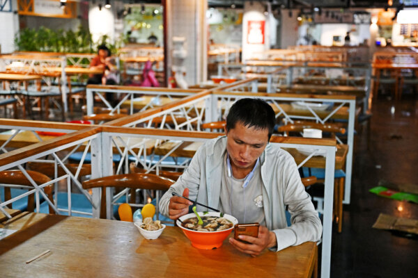 Epoch Times Photo