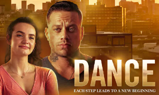 Exclusive: Dance | Cinema