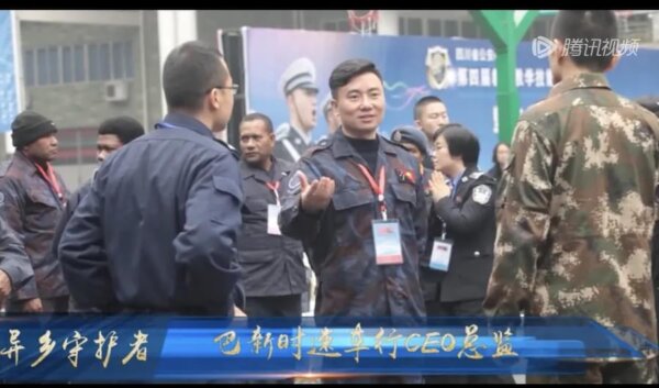 Epoch Times Photo