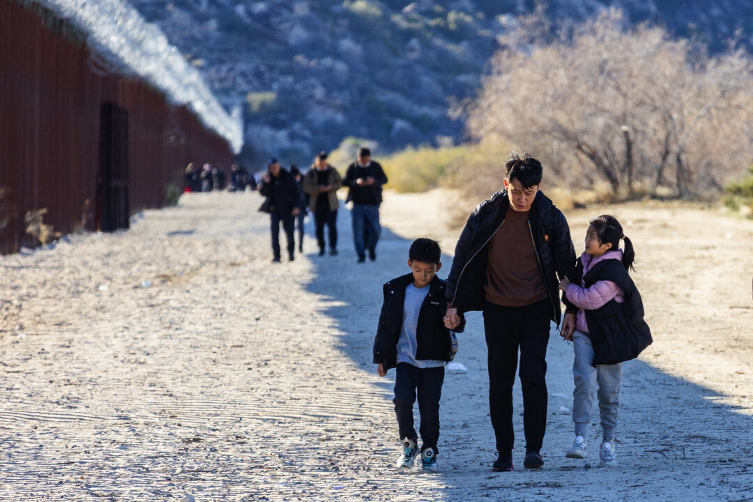 House Homeland Committees Hearing on The Unprecedented Surge in Chinese Illegal Immigration