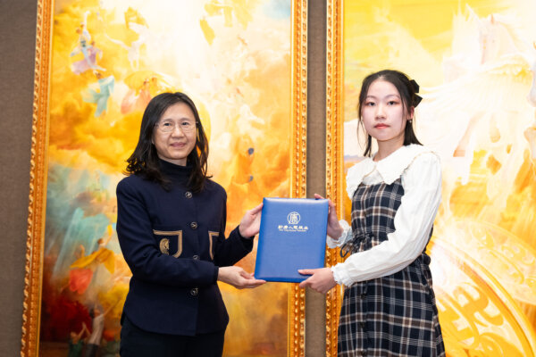 Epoch Times Photo