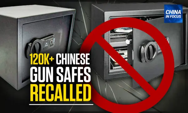 6-Year-Old Child Unlocks Gun Safe: Urgent Recall Issued