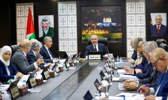 Palestinian Prime Minister Shtayyeh Resigns