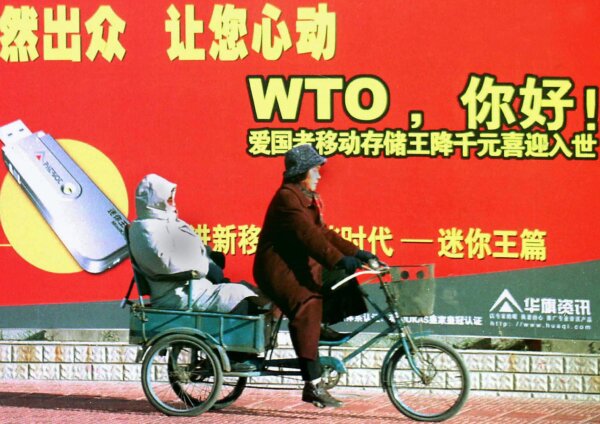 Epoch Times Photo