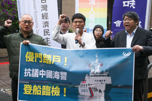 Epoch Times Photo