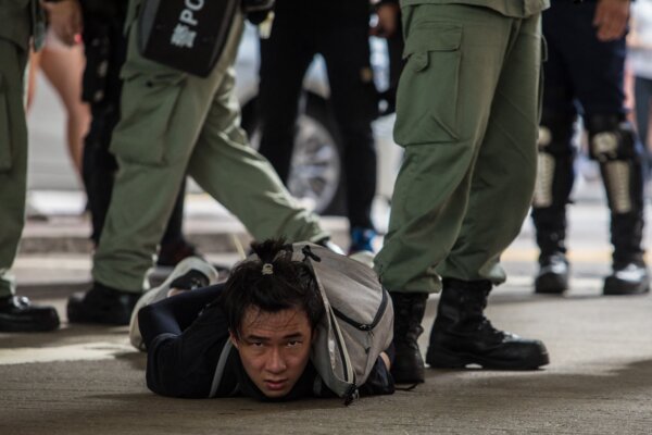 Epoch Times Photo