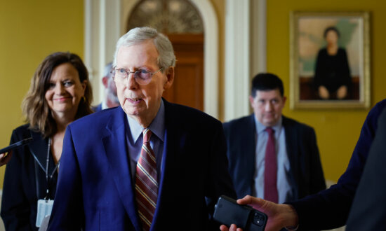 Senate Minority Leader McConnell Addresses Floor