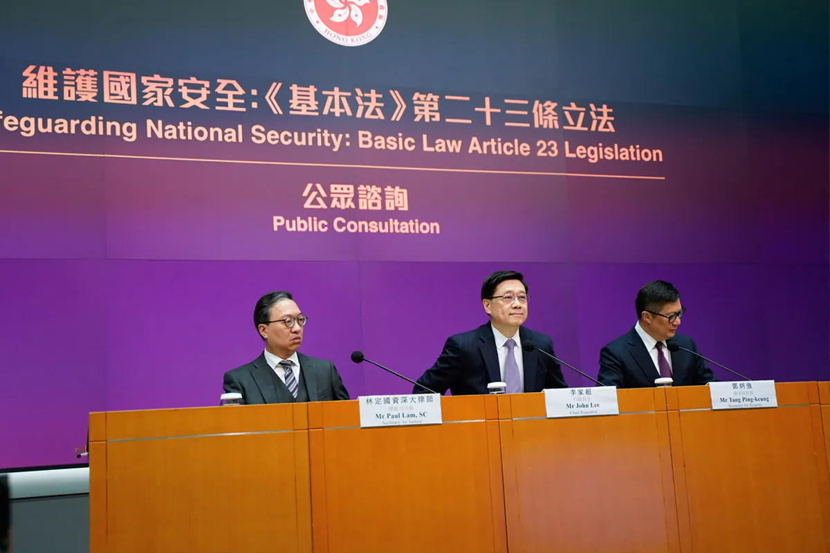 A press conference on "Safeguarding National Security: Basic Law Article 23 Legislation, Public Consultation" on Jan. 30, 2024. (Kiri Choy/The Epoch Times)