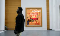 US Economic Growth Revised Downward, Inflation Adjusted Upward in 2nd GDP Estimate