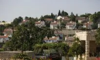 New Israeli West Bank Settlement Plans Move Forward Despite Biden Admin Pushback