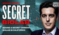 EXCLUSIVE: Behind a Secret Biolab in California | Special Coverage