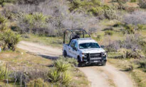 Border Patrol Arrests Man Wanted by Interpol on Suspicion of Abuse of a Minor