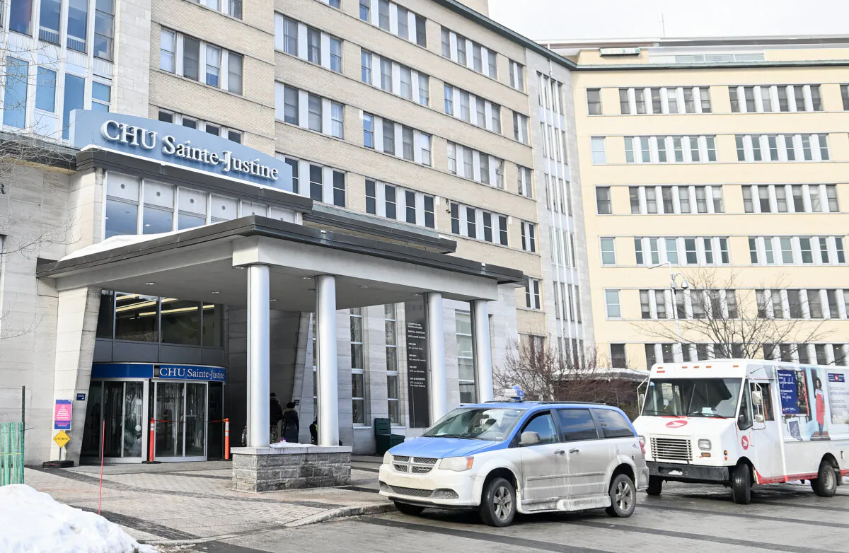 Sainte-Justine Hospital is shown in Montreal, on Feb. 8, 2023. (The Canadian Press/Graham Hughes)