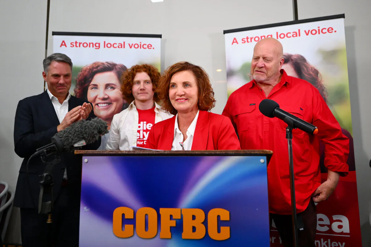 Labor candidate for Dunkley Jodie Belyea speaks at a Labor party function in Melbourne, Australia, on March 2, 2024. (AAP Image/Morgan Hancock) 