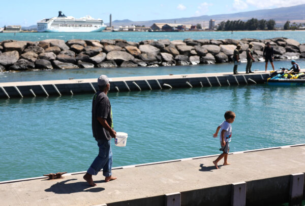 Epoch Times Photo