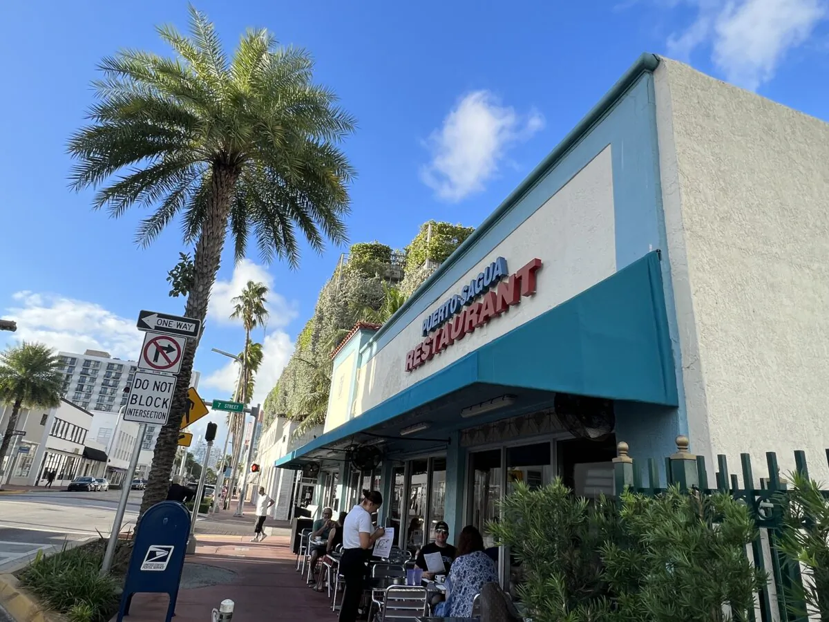 The family-run Cuban restaurant Puerto Sagua in Miami has a history of nearly 60 years. (Jenny Zeng/The Epoch Times)