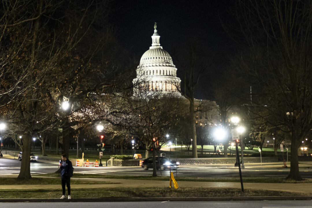 Congress Averts Partial Government Shutdown | The Epoch Times