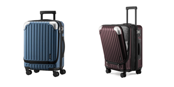 Level8 Grace EXT Carry-On Luggage