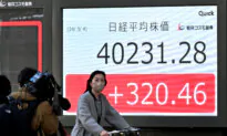 Japanese Companies’ Net Profits Soar Beyond ¥47 Trillion, Paving the Way for Potential Significant Wage Increases