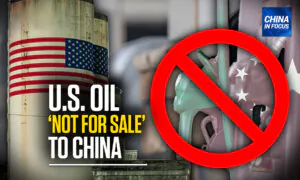 New Bill Bars China From US Emergency Oil Stockpile