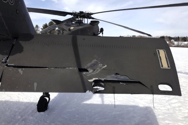Helicopter