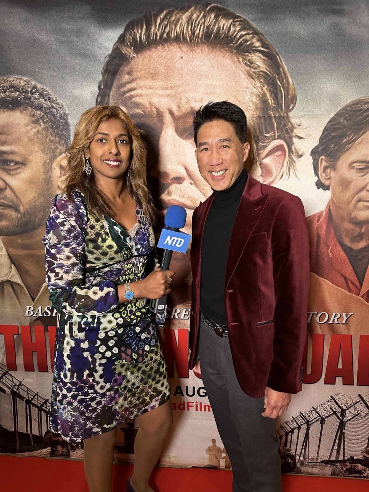 "The Firing Squad" screening