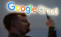 Google Accidentally Erases Data of $135 Billion Pension Fund