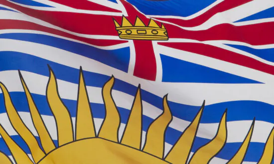BC Health Authority Warns of Possible Privacy Breach After Police Recover Documents