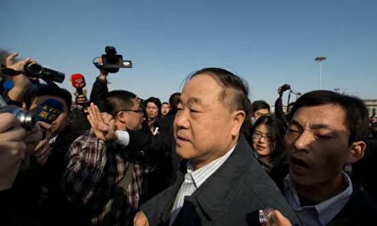 Recent Events in China Highlight Troubling Trajectory