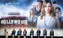 New NTD Documentary Warns of CCP Infiltration in Hollywood