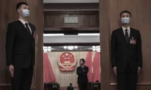 China’s Beidaihe Meetings Focus on 2027 Leadership, AI, and Chip Push