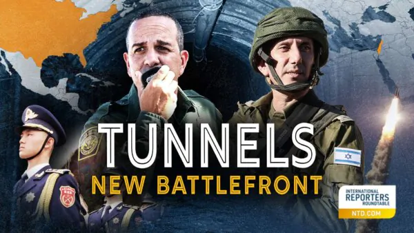 Tunnel Complexes, Underground Bases: The Changing Face of Modern Warfare