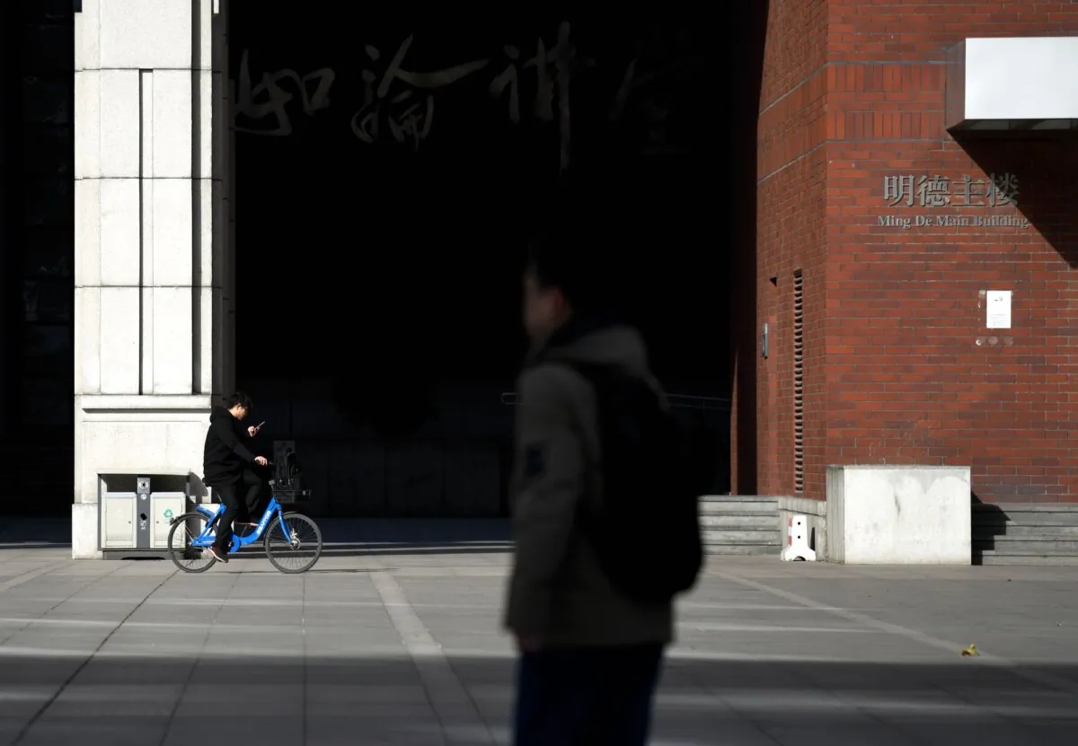 Renmin University campus in Beijing on Nov. 27, 2018. (WANG ZHAO/AFP via Getty Images)